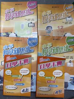 （分類：）位於 。 由 mmmsss91 提交（商品編號 1446981684，圖片 1）。簡介： 。