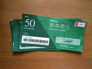 （分類：）位於 。 由 vcwong 提交（商品編號 1447011857，圖片 1）。簡介： 。