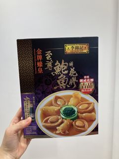 （分類：）位於 。 由 bbshoppinghouse 提交（商品編號 1447059814，圖片 1）。簡介： 。