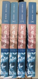 （分類：）位於 。 由 kcmandy19.1 提交（商品編號 1446922954，圖片 1）。簡介： 。