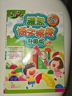 （分類：）位於 。 由 dolphin_4bc1d2 提交（商品編號 1447038521，圖片 1）。簡介： 。