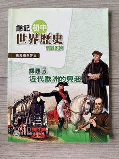 （分類：）位於 。 由 childx2 提交（商品編號 1447098865，圖片 1）。簡介： 。