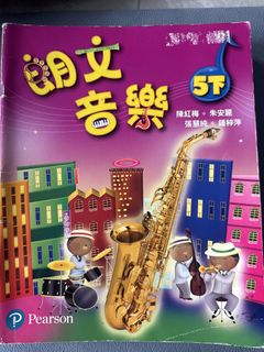 （分類：）位於 。 由 CCCSZEUK 提交（商品編號 1447010898，圖片 1）。簡介： 。
