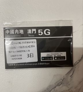 （分類：）位於 。 由 skyky26 提交（商品編號 1447064110，圖片 1）。簡介： 。