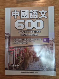（分類：）位於 。 由 remiveronica 提交（商品編號 1447059327，圖片 1）。簡介： 。
