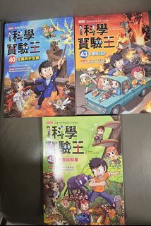 （分類：）位於 。 由 doraemon449 提交（商品編號 1447047136，圖片 1）。簡介： 。