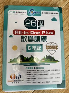 （分類：）位於 。 由 candy_713 提交（商品編號 1446946933，圖片 1）。簡介： 。