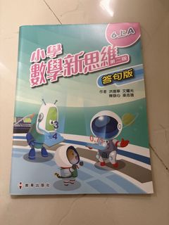 （分類：）位於 。 由 creationwinnie 提交（商品編號 1447049100，圖片 1）。簡介： 。