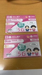 （分類：）位於 。 由 takone 提交（商品編號 1446389993，圖片 1）。簡介： 。