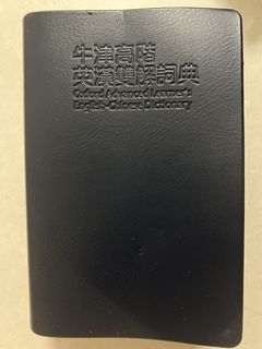 （分類：）位於 。 由 sam____chan 提交（商品編號 1447047784，圖片 1）。簡介： 。