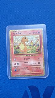 （分類：）位於 。 由 ptcgforsell 提交（商品編號 1446981845，圖片 1）。簡介： 。