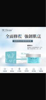 （分類：）位於 。 由 chuchutak 提交（商品編號 1446985156，圖片 1）。簡介： 。