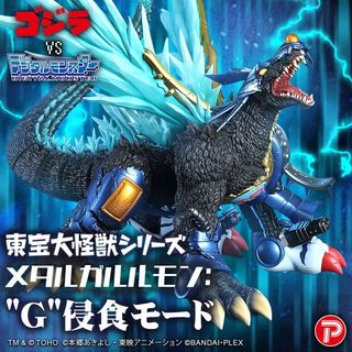 預訂Preorder][Bandai HK行版Bandai預訂]【仮面ライダー幪面超人Kamen