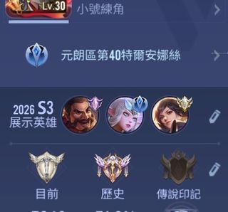（分類：）位於 。 由 cheungmuchi 提交（商品編號 1447005860，圖片 1）。簡介： 。
