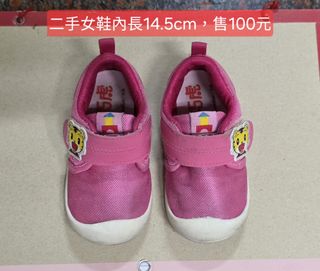 由 caroline0411 (刊登 ID 1447063977，圖片 1) 提交，位於 的 (類別：)，說明：。