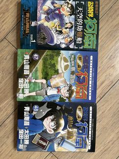 （分類：）位於 。 由 auyung 提交（商品編號 1446917344，圖片 1）。簡介： 。