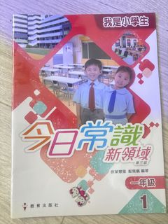 （分類：）位於 。 由 rachel_greenross 提交（商品編號 1446973574，圖片 1）。簡介： 。