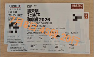 （分類：）位於 。 由 hon2014 提交（商品編號 1447018508，圖片 1）。簡介： 。