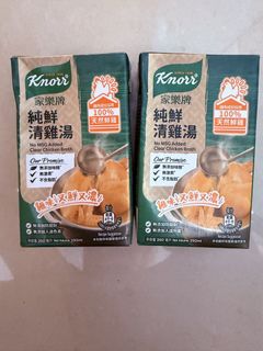 （分類：）位於 。 由 e_n_z_o 提交（商品編號 1447000355，圖片 1）。簡介： 。