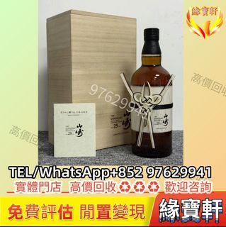 （分類：）位於 。 由 ws97629941 提交（商品編號 1446939373，圖片 1）。簡介： 。