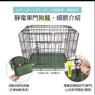 由 nini_555 (刊登 ID 1446973667，圖片 1) 提交，位於 的 (類別：)，說明：。