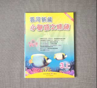 （分類：）位於 。 由 jaydenlyklcl 提交（商品編號 1447080774，圖片 1）。簡介： 。