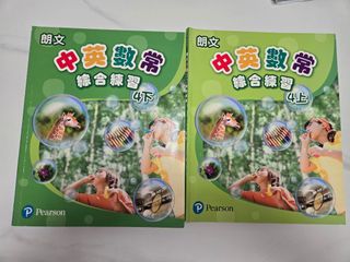 （分類：）位於 。 由 lemoncheel04652 提交（商品編號 1446942609，圖片 1）。簡介： 。