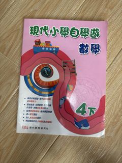（分類：）位於 。 由 candy_713 提交（商品編號 1446942134，圖片 1）。簡介： 。