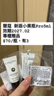 由 chichi45 (刊登 ID 1447063245，圖片 1) 提交，位於 的 (類別：)，說明：。