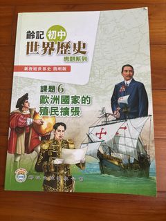 （分類：）位於 。 由 akakliu 提交（商品編號 1446995732，圖片 1）。簡介： 。
