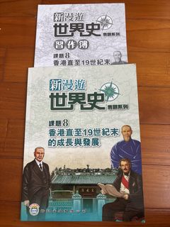 （分類：）位於 。 由 akakliu 提交（商品編號 1446994489，圖片 1）。簡介： 。