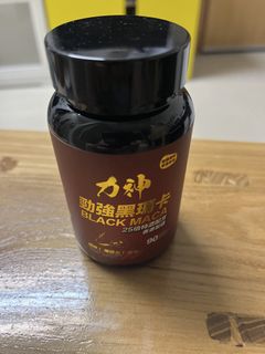 （分類：）位於 。 由 cosmiccloud_2f7dd4 提交（商品編號 1446979642，圖片 1）。簡介： 。