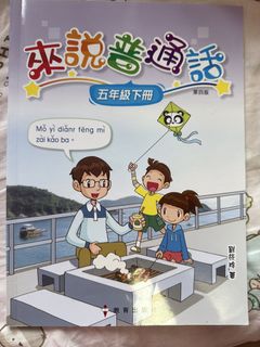 （分類：）位於 。 由 maymay01 提交（商品編號 1446973081，圖片 1）。簡介： 。