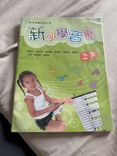 （分類：）位於 。 由 kaygoodstore 提交（商品編號 1444309182，圖片 1）。簡介： 。