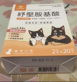（分類：）位於 。 由 yummyhk 提交（商品編號 1447070871，圖片 1）。簡介： 。