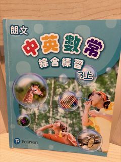 （分類：）位於 。 由 eunicekls 提交（商品編號 1447078092，圖片 1）。簡介： 。