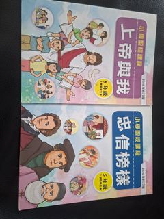 （分類：）位於 。 由 sasahhh 提交（商品編號 1446948382，圖片 1）。簡介： 。