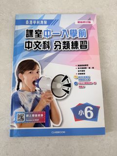（分類：）位於 。 由 MCrystal 提交（商品編號 1446951734，圖片 1）。簡介： 。