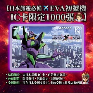 （分類：）位於 。 由 ringforest 提交（商品編號 1446943539，圖片 1）。簡介： 。