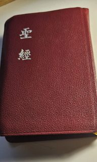 （分類：）位於 。 由 bellamio 提交（商品編號 1444911139，圖片 1）。簡介： 。