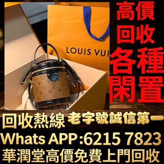 （分類：）位於 。 由 qwe886 提交（商品編號 1446935516，圖片 1）。簡介： 。