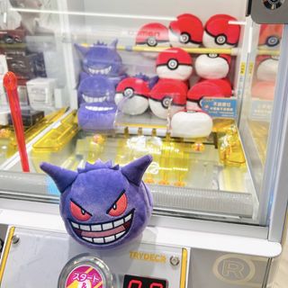 （分類：）位於 。 由 shoppingus 提交（商品編號 1447044336，圖片 1）。簡介： 。