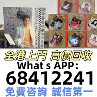 （分類：）位於 。 由 bobors 提交（商品編號 1446959771，圖片 1）。簡介： 。