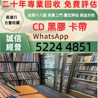 （分類：）位於 。 由 bo866 提交（商品編號 1446998559，圖片 1）。簡介： 。