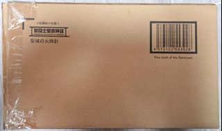 （分類：）位於 。 由 silverwolf.8c37f7 提交（商品編號 1446940203，圖片 1）。簡介： 。