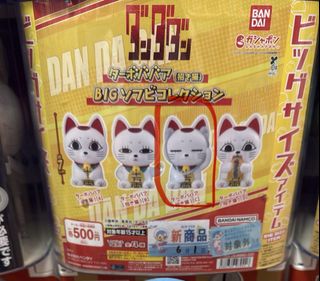 （分類：）位於 。 由 lyyyuki 提交（商品編號 1447060725，圖片 1）。簡介： 。