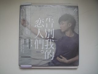 （分類：）位於 。 由 music-online-shop.com 提交（商品編號 1446976202，圖片 1）。簡介： 。