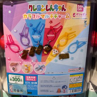 （分類：）位於 。 由 Karabear 提交（商品編號 1446949451，圖片 1）。簡介： 。