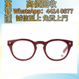 （分類：）位於 。 由 swiftfox_991bdb 提交（商品編號 1447024935，圖片 1）。簡介： 。