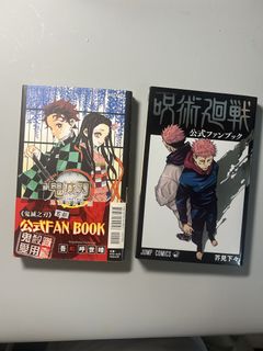 （分類：）位於 。 由 Yumikan_ 提交（商品編號 1447037783，圖片 1）。簡介： 。